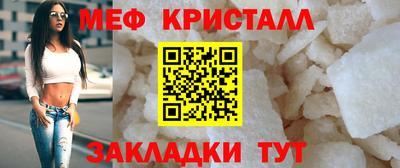ПСИЛОЦИБИНОВЫЕ ГРИБЫ Бердск