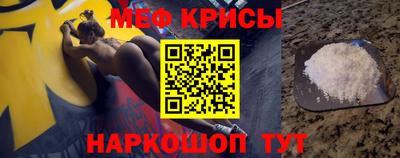 дистиллят марихуана Белорецк