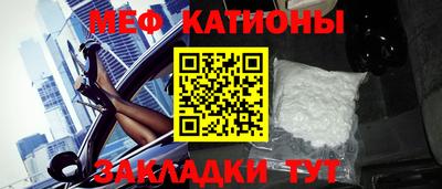 ПСИЛОЦИБИНОВЫЕ ГРИБЫ Бердск