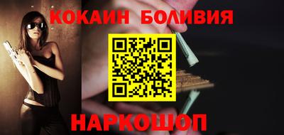 дистиллят марихуана Белорецк