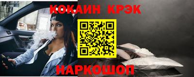 ПСИЛОЦИБИНОВЫЕ ГРИБЫ Бердск