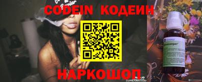 ПСИЛОЦИБИНОВЫЕ ГРИБЫ Бердск