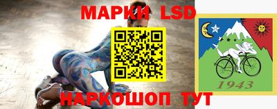 дистиллят марихуана Белорецк