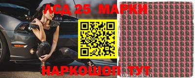 ПСИЛОЦИБИНОВЫЕ ГРИБЫ Бердск