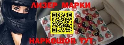 дистиллят марихуана Белорецк