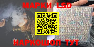 ПСИЛОЦИБИНОВЫЕ ГРИБЫ Бердск
