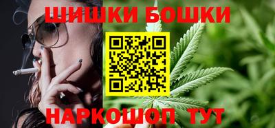 ПСИЛОЦИБИНОВЫЕ ГРИБЫ Бердск