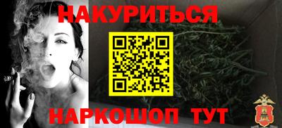 индика Белореченск