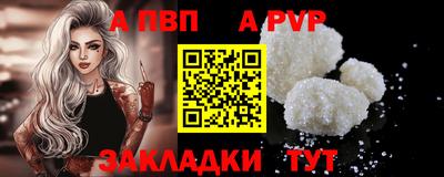 ПСИЛОЦИБИНОВЫЕ ГРИБЫ Бердск