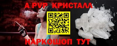 дистиллят марихуана Белорецк