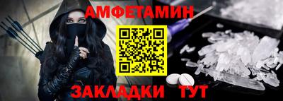 ПСИЛОЦИБИНОВЫЕ ГРИБЫ Бердск