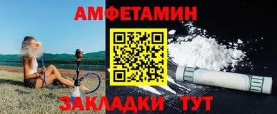 ПСИЛОЦИБИНОВЫЕ ГРИБЫ Бердск