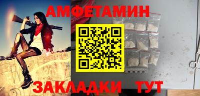 индика Белореченск