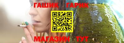 ПСИЛОЦИБИНОВЫЕ ГРИБЫ Бердск