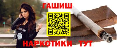 ПСИЛОЦИБИНОВЫЕ ГРИБЫ Бердск
