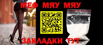 ПСИЛОЦИБИНОВЫЕ ГРИБЫ Бердск