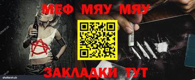 дистиллят марихуана Белорецк