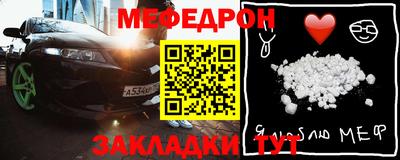 индика Белореченск