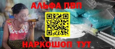ПСИЛОЦИБИНОВЫЕ ГРИБЫ Бердск