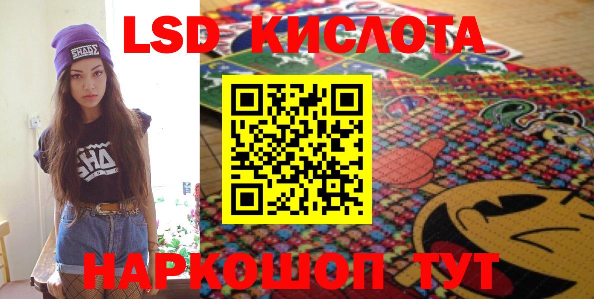 Марки NBOMe 1500мкг Верхняя Пышма