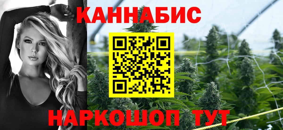 Шишки марихуана VHQ Верхняя Пышма
